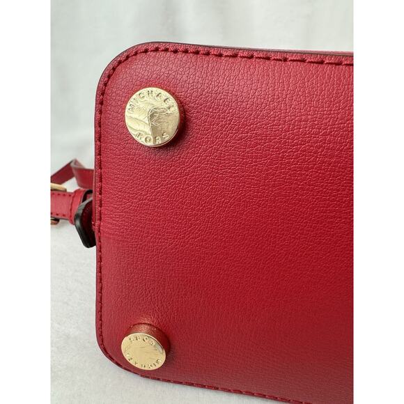 Michael Kors Large Emmy Leather Cherry Teck Friendly Dome Backpack main image 10